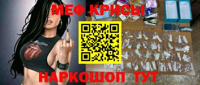 наркотики Кулебаки