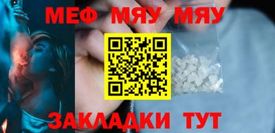 наркотики Кулебаки