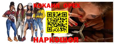mdma Кунгур