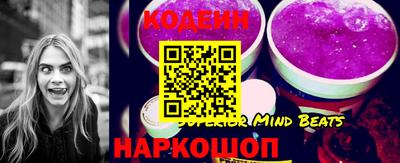 кокаин премиум Кумертау