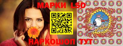 mdma Кунгур