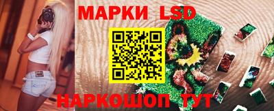 mdma Кунгур