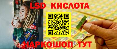 наркотики Кулебаки