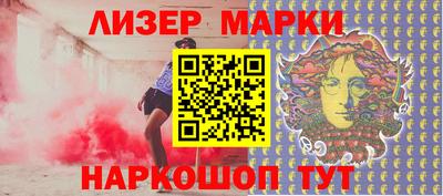 кокаин премиум Кумертау