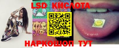 кокаин премиум Кумертау