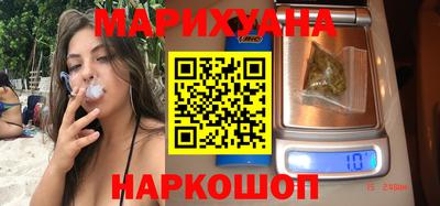mdma Кунгур