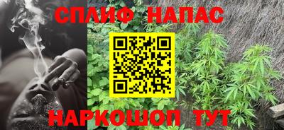 mdma Кунгур