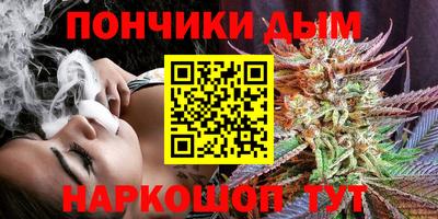 наркотики Кулебаки
