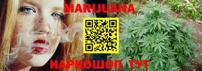 mdma Кунгур