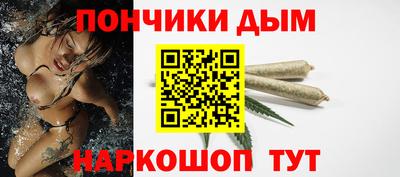наркотики Кулебаки