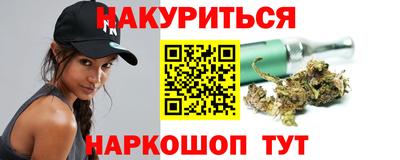 кокаин премиум Кумертау