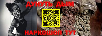 mdma Кунгур
