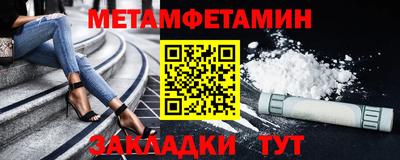 наркотики Кулебаки