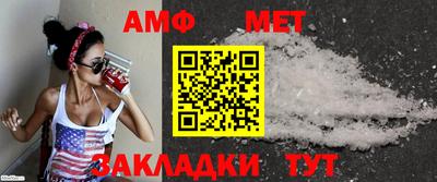кокаин премиум Кумертау