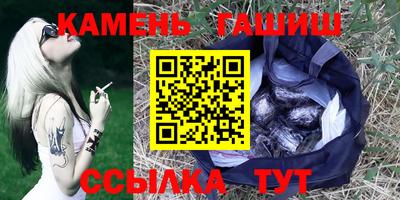 кокаин премиум Кумертау