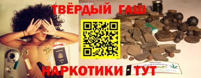 mdma Кунгур