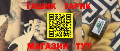 кокаин премиум Кумертау