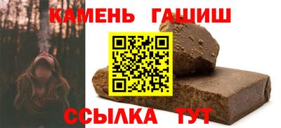 кокаин премиум Кумертау