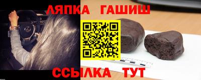наркотики Кулебаки