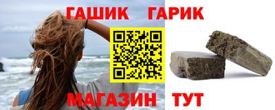кокаин премиум Кумертау