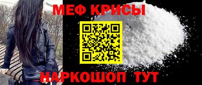 кокаин премиум Кумертау