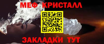 не бодяженный Лесосибирск