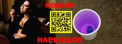 кокаин премиум Кумертау