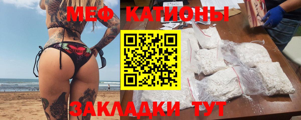 Канабис Чехов